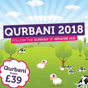 Qurbani 2018 Crisis Aid