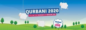 Qurbani 2020