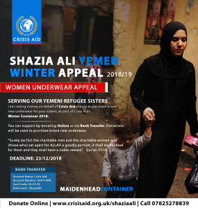 Shazia Ali - Yemen Winter Appeal