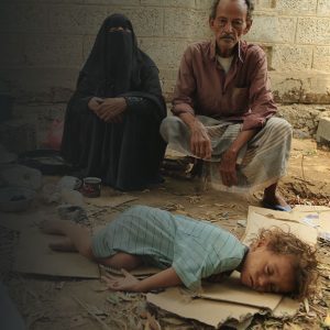 Yemen emergency appeal