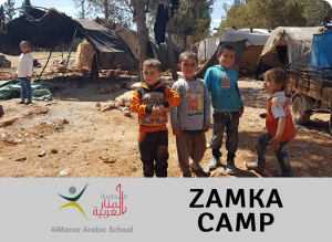 Sponsoring Camp Zamka - Crisis Aid