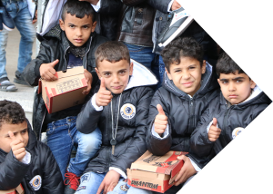 Orphan Fund Gaza