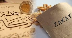 What is Zakat?