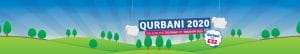 Qurbani 2020