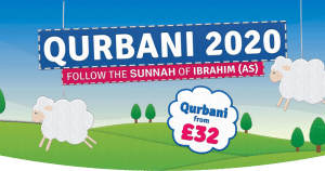 Qurbani 2020