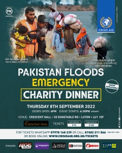 Pakistan-Emergency-Dinner-2022