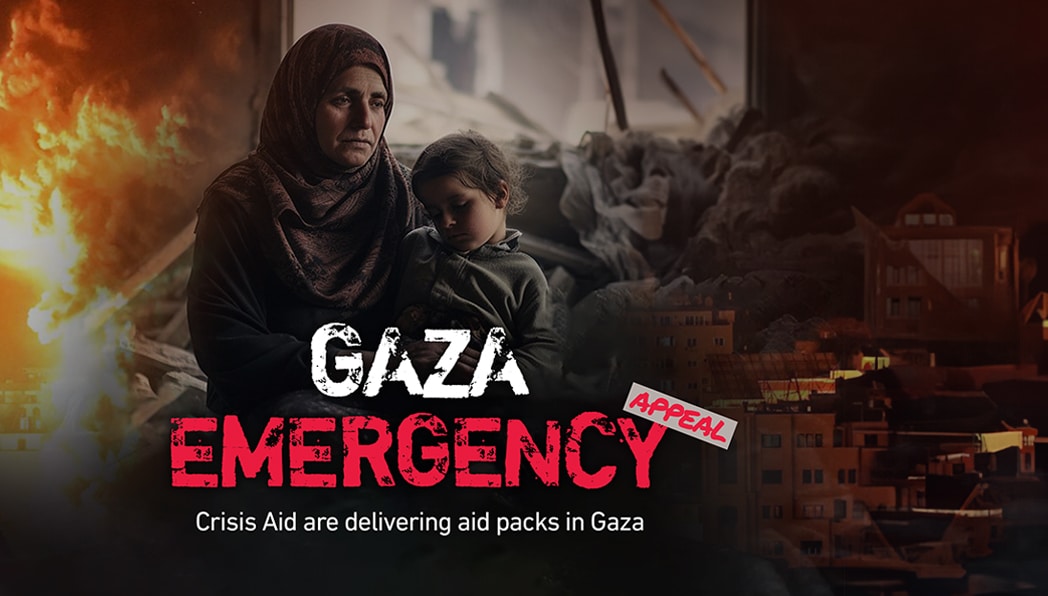gaza-appeal » Crisis Aid