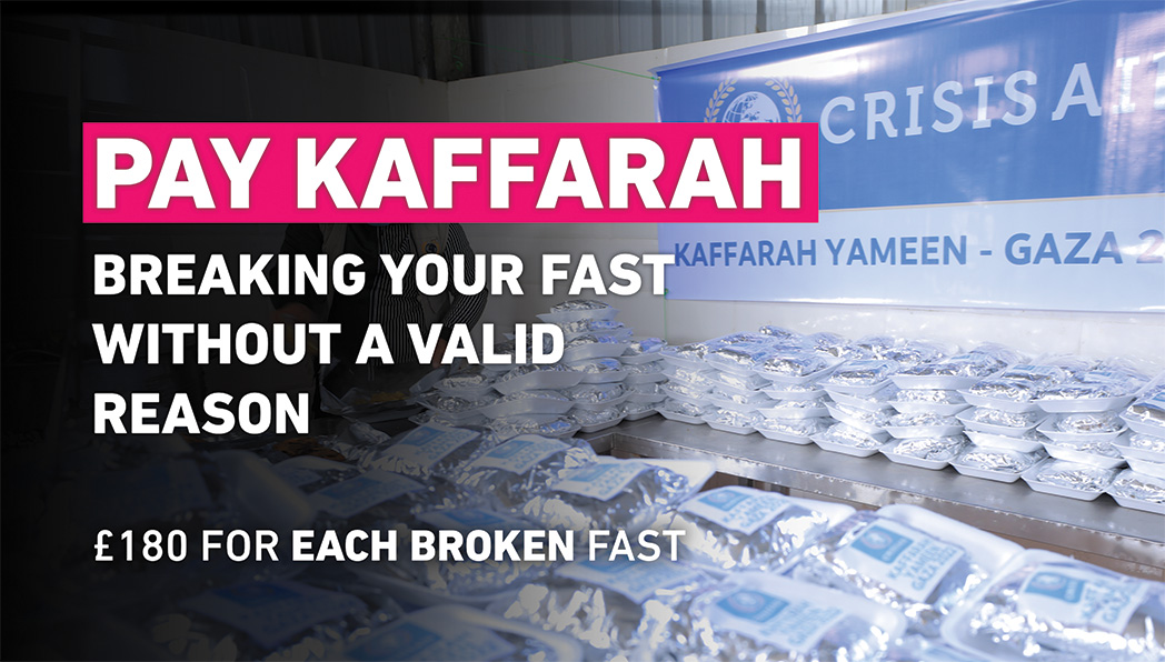 pay-kaffarah-for-broken-or-missed-fast.jpg