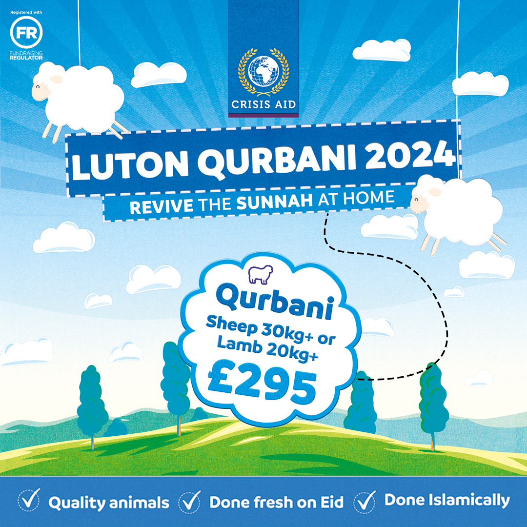 Luton Qurbani 1 Qurbani