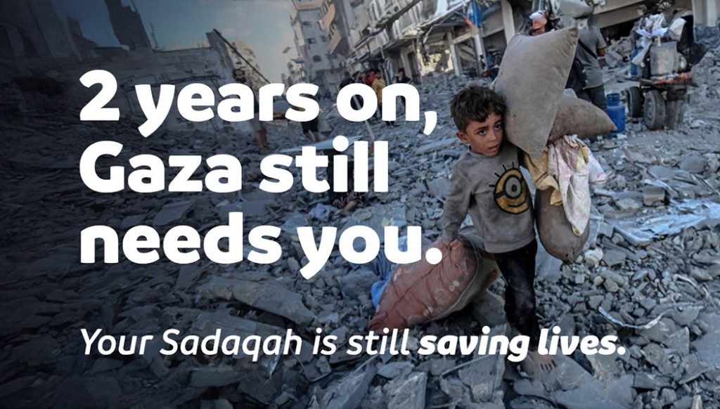 gaza appeal 2 1 - Crisis Aid