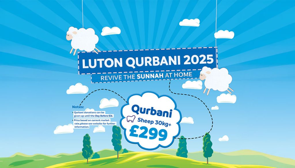 Qurbani - Crisis Aid