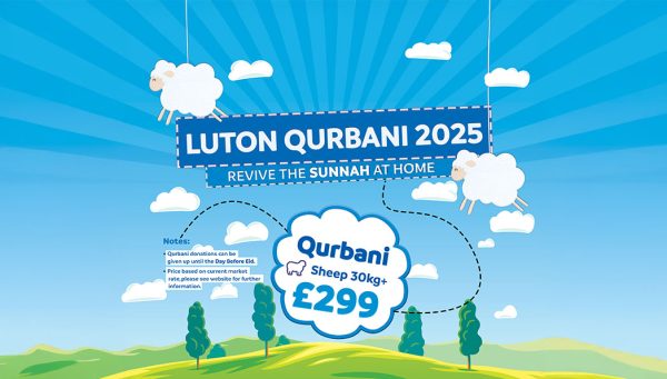 Qurbani - Crisis Aid
