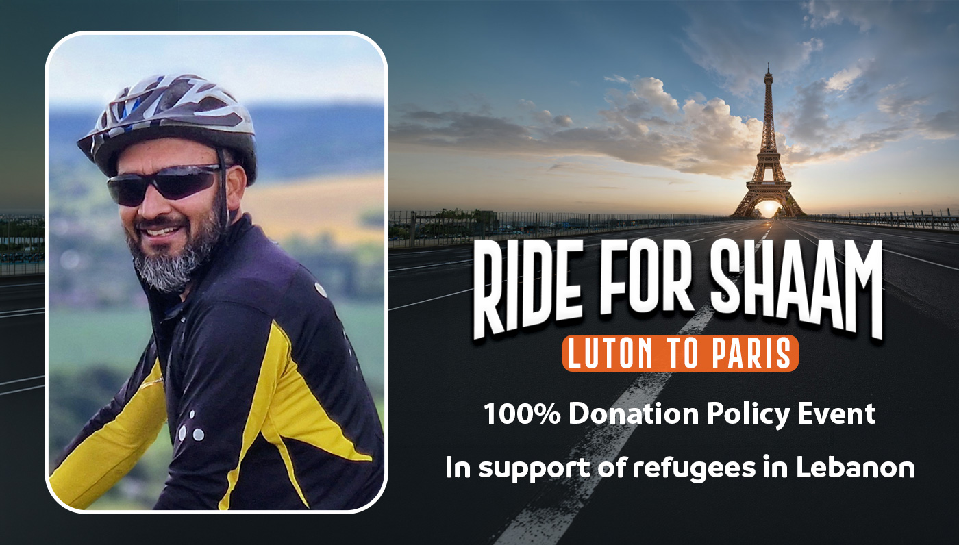 MD Nazrul Islam's Ride For Shaam