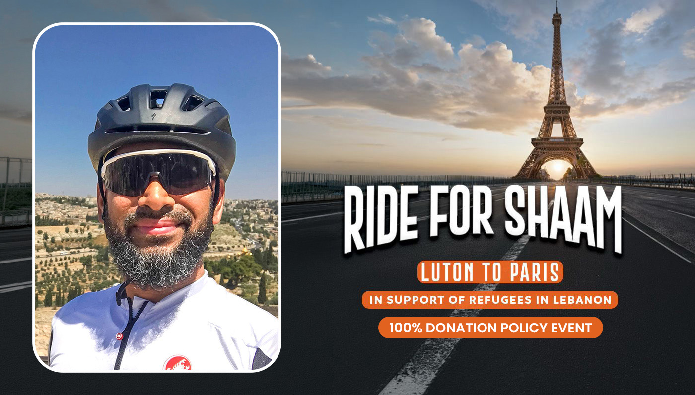 Yunus Rahman's Ride For Shaam