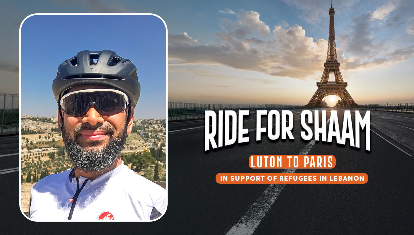Yunus Rahman's Ride For Shaam