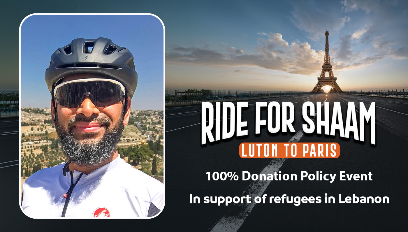 Yunus Rahman's Ride For Shaam