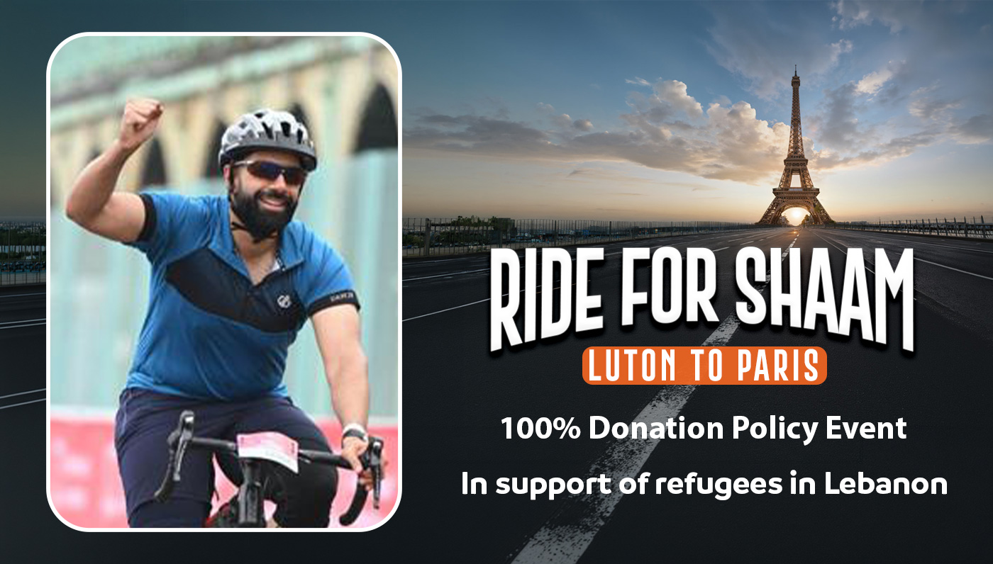 Badar Ahamed's Ride For Shaam
