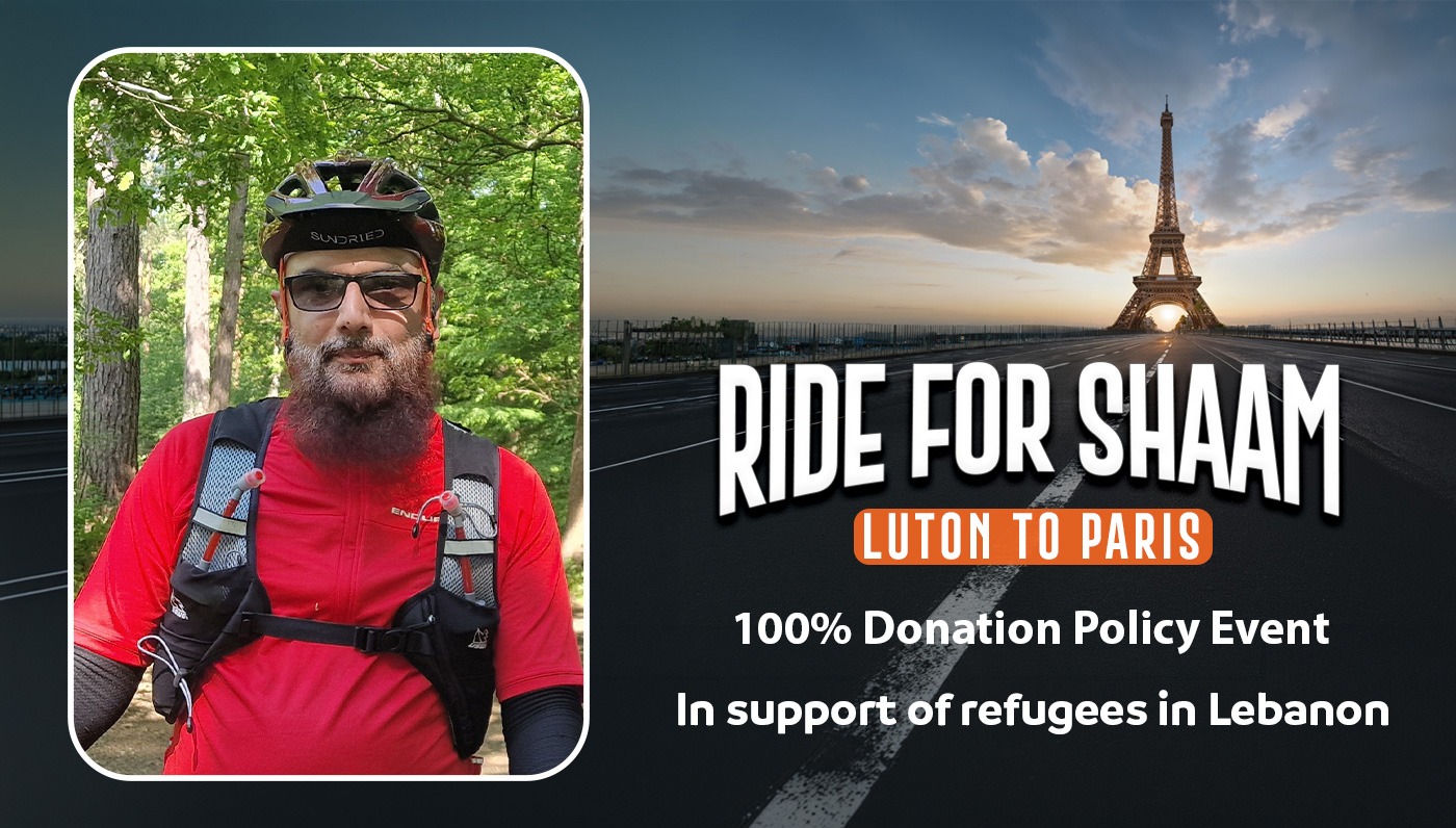 Shafiq Malik's Ride For Shaam