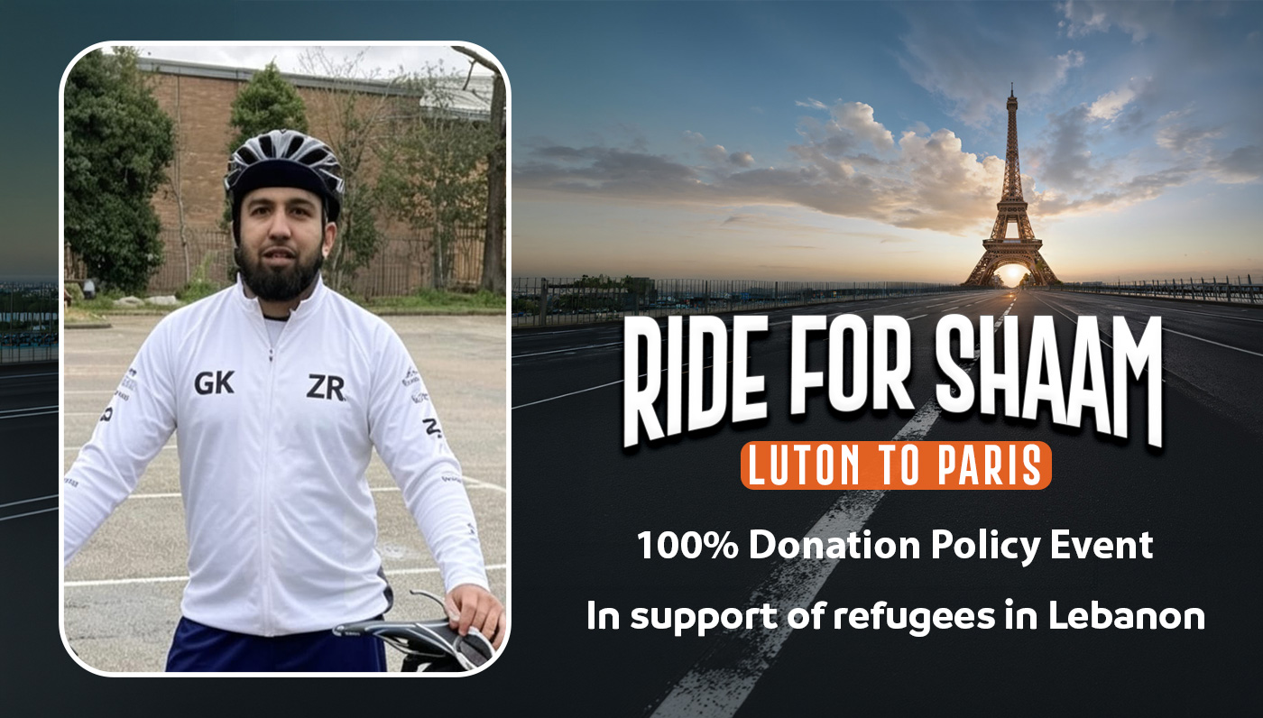 Zahoor Raja's Ride For Shaam