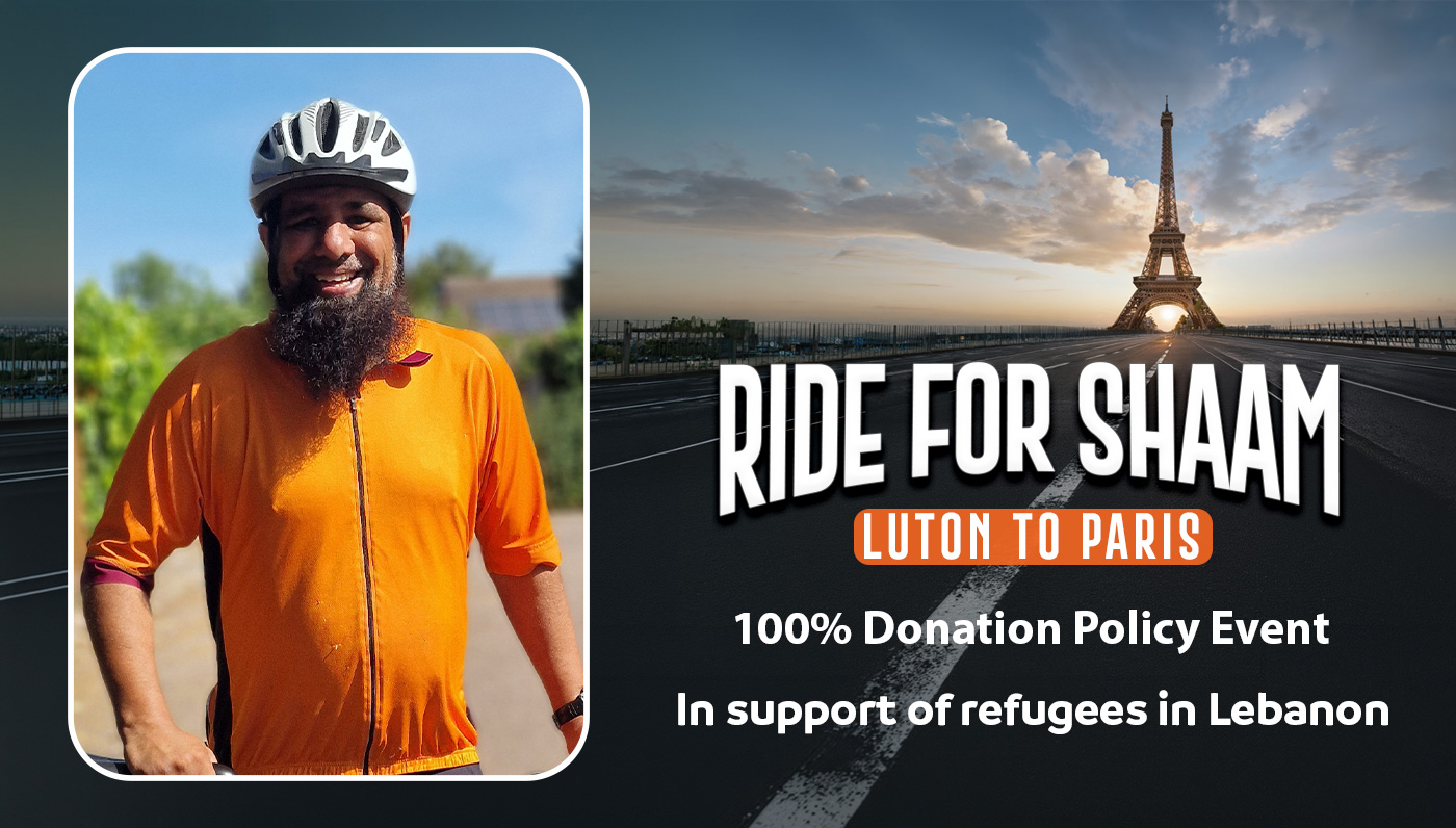 Mohammed Azam's Ride For Shaam