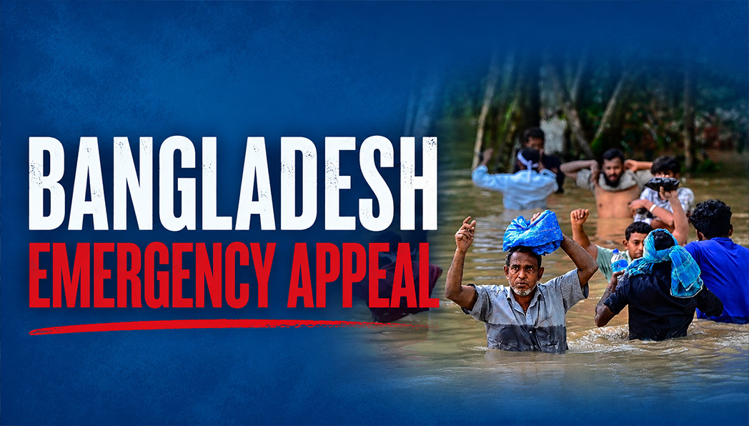 Emergency-Appeal Bangladesh Emergency Appeal - Image 1